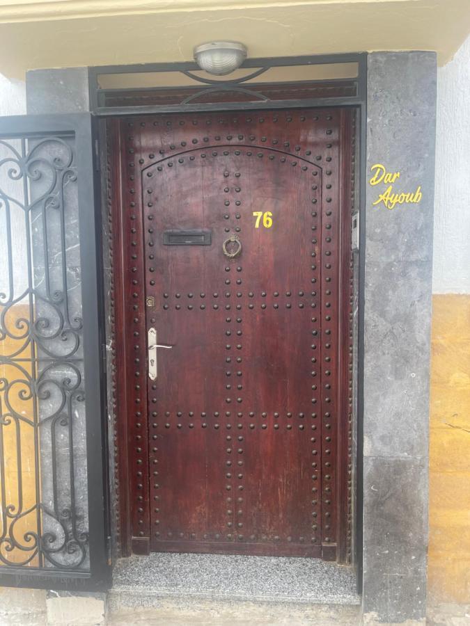 Dar Ayoub Rabat Exteriör bild